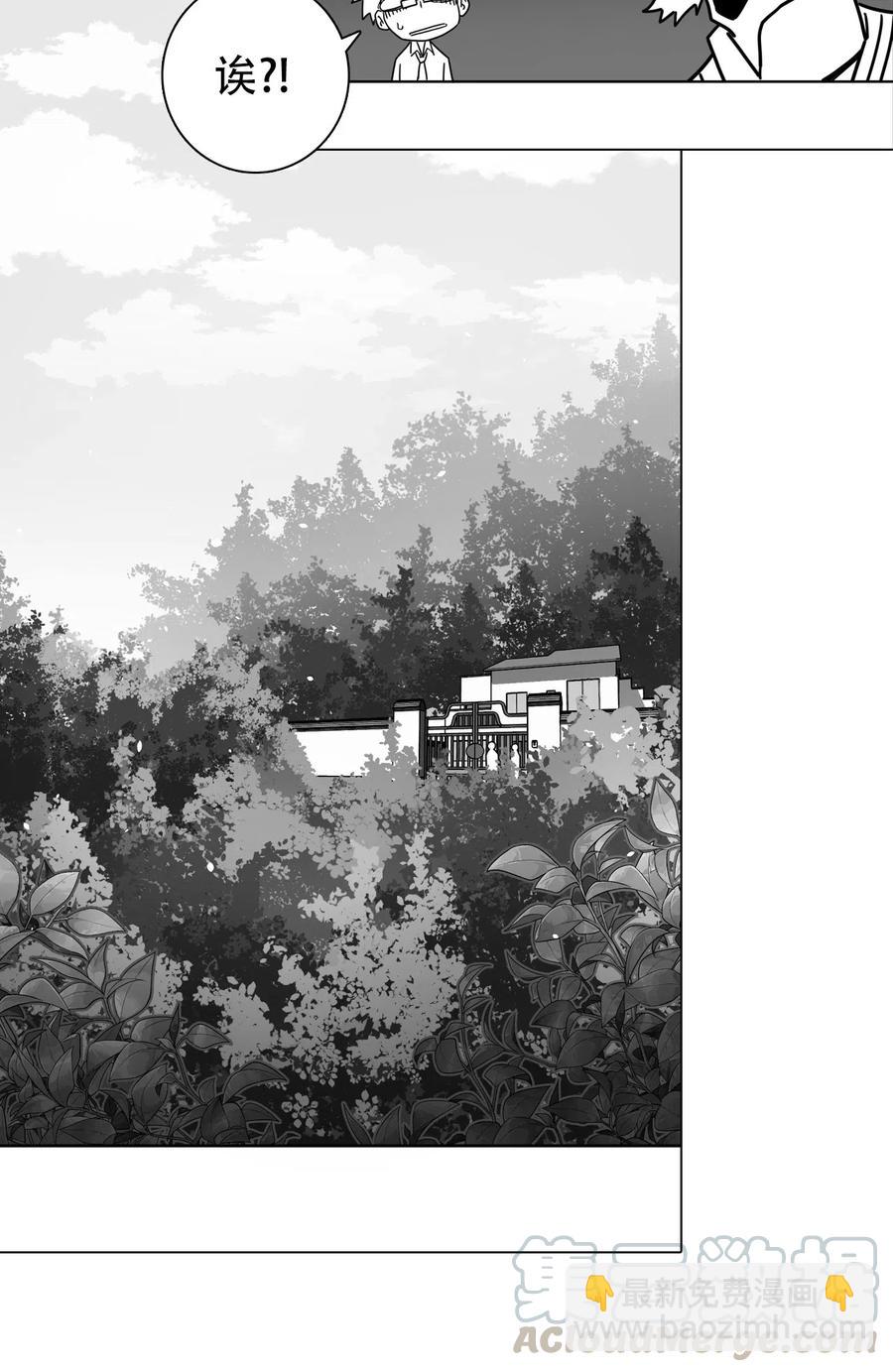 063（上） 我要从南走到北(1/2)-第68话