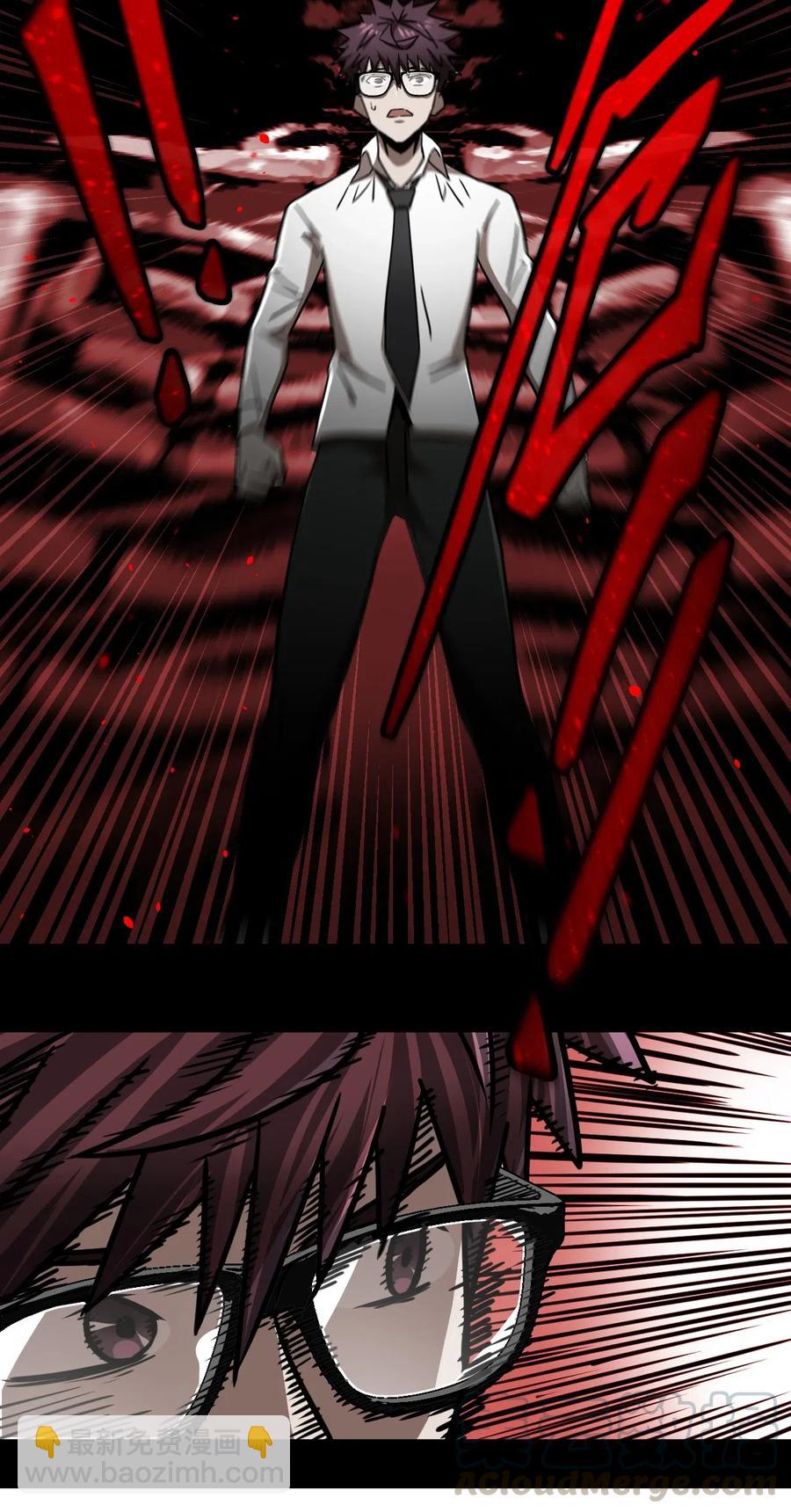 064（上） 好个大师兄！-第70话