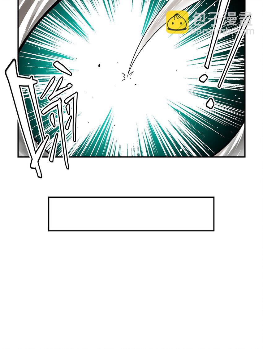 008 欢迎加入我的队伍！(1/2)-第8话