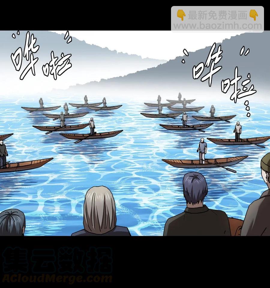 067话 老村长1-第76话