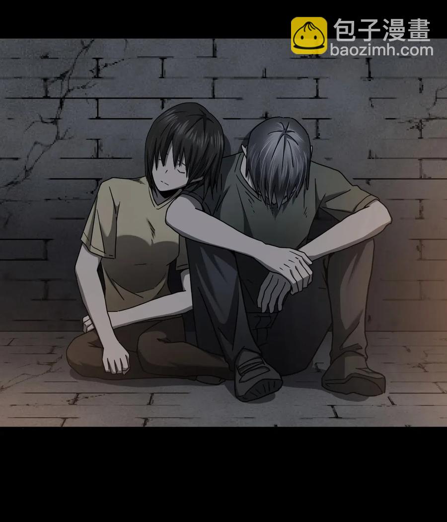 073话 老村长7(1/2)-第82话