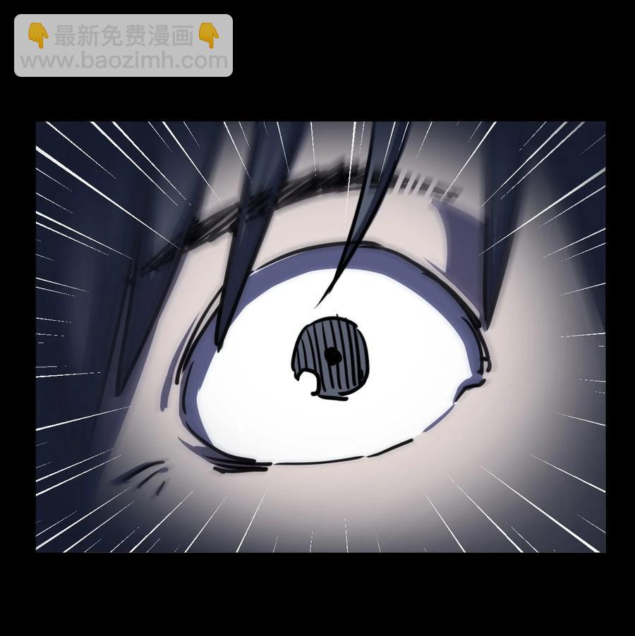 081话 老村长15-第90话