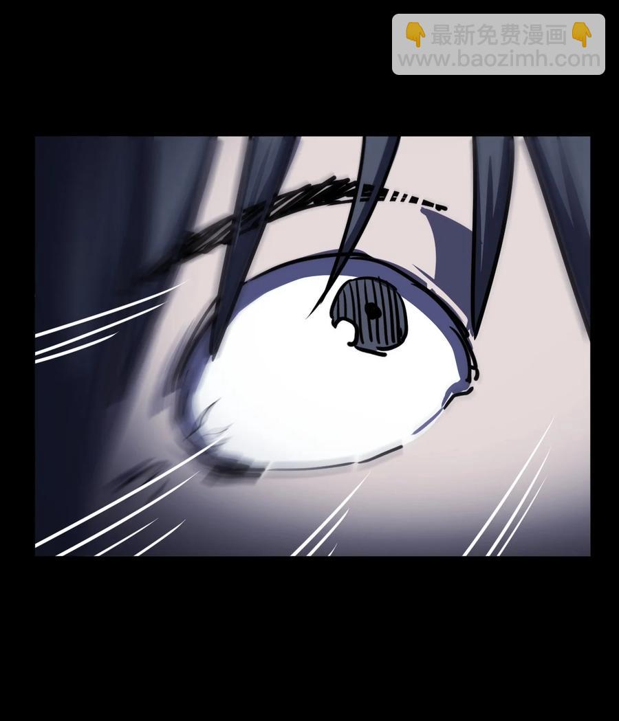 081话 老村长15-第90话