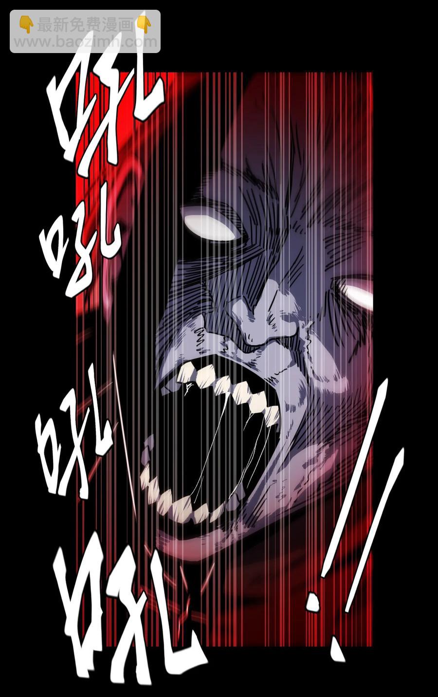 081话 老村长15-第90话