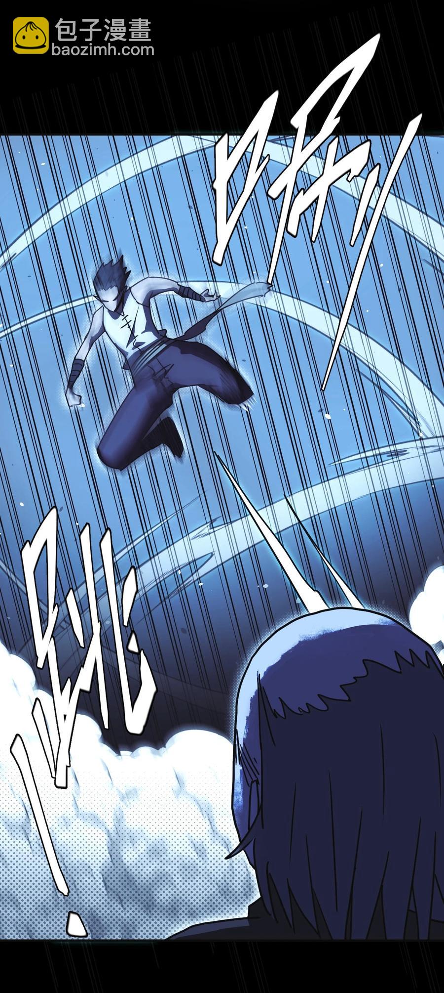 081话 老村长15-第90话