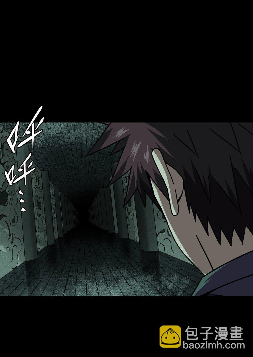 010 小姐姐，口红什么色号？-第10话