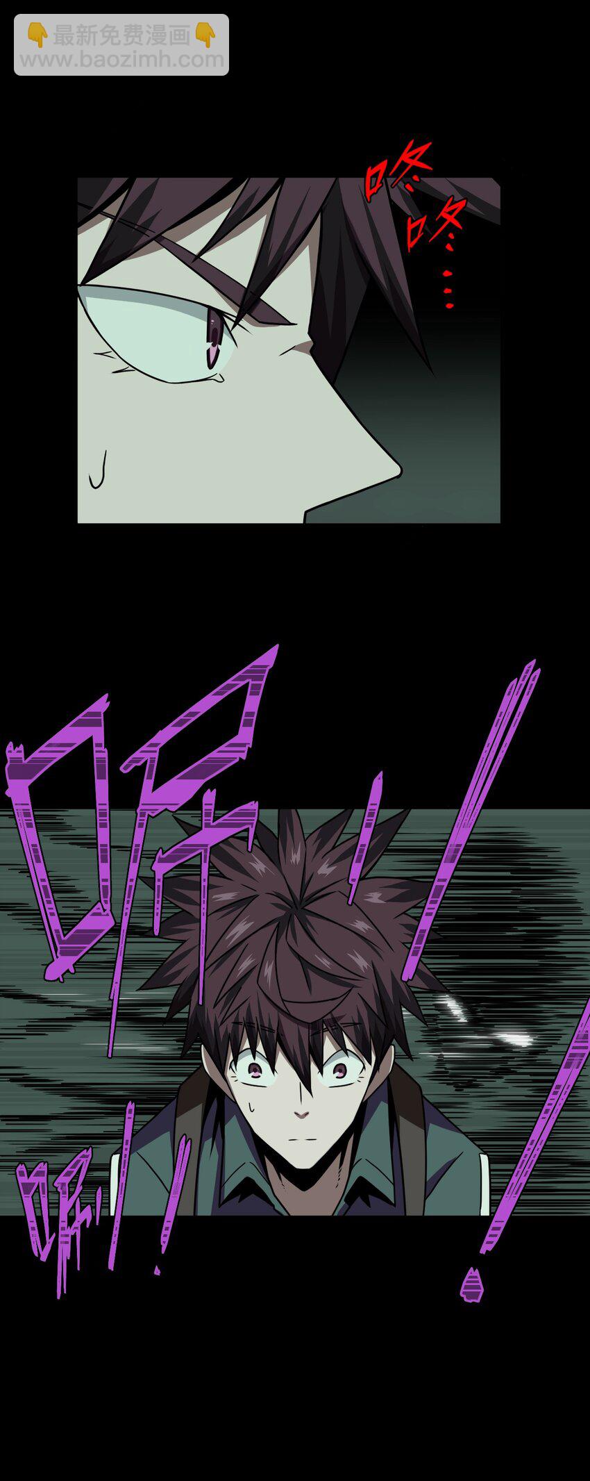 010 小姐姐，口红什么色号？-第10话