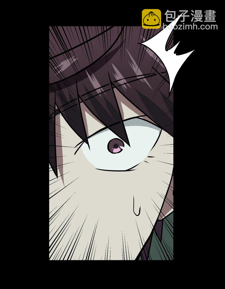 010 小姐姐，口红什么色号？-第10话