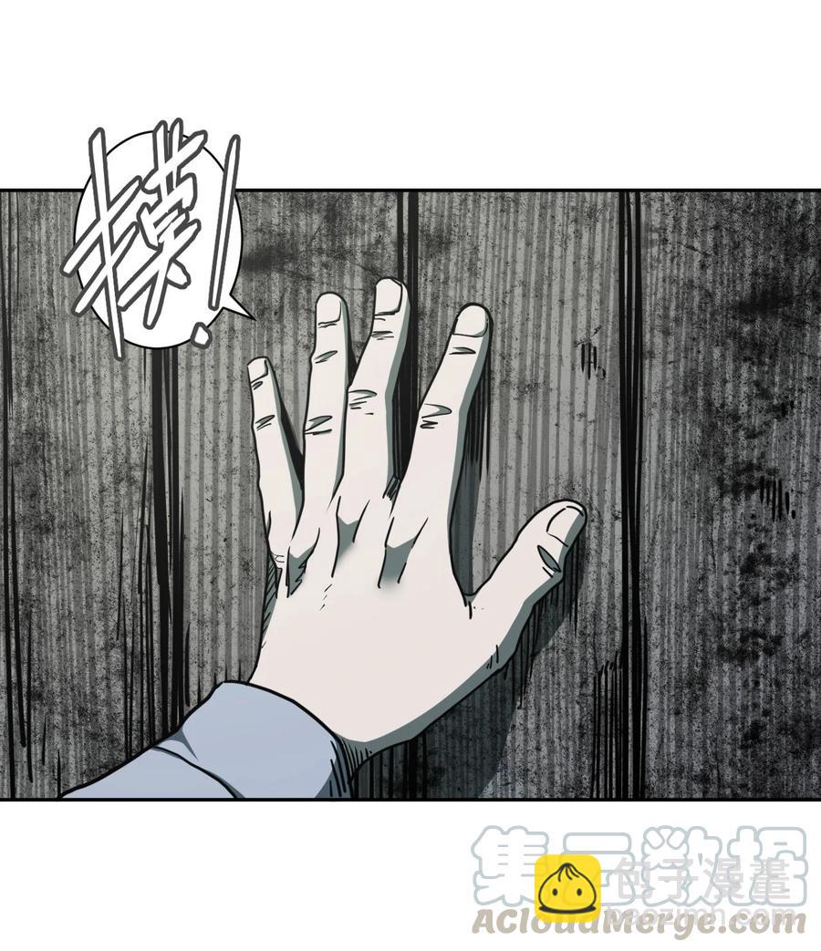 083话 老村长17-第92话