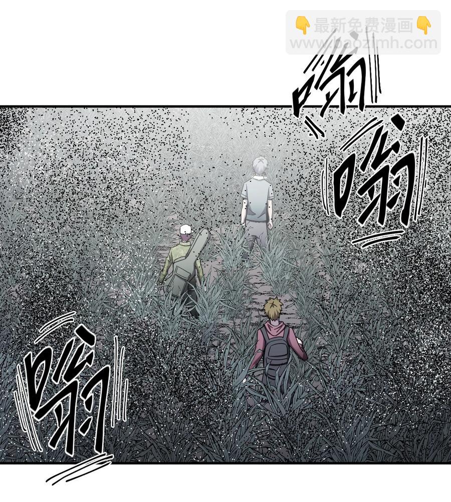 083话 老村长17-第92话