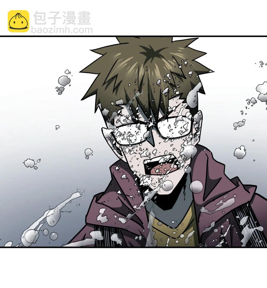 083话 老村长17-第92话