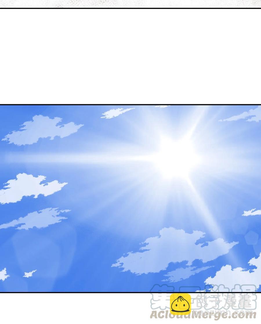 085话 老村长19-第94话