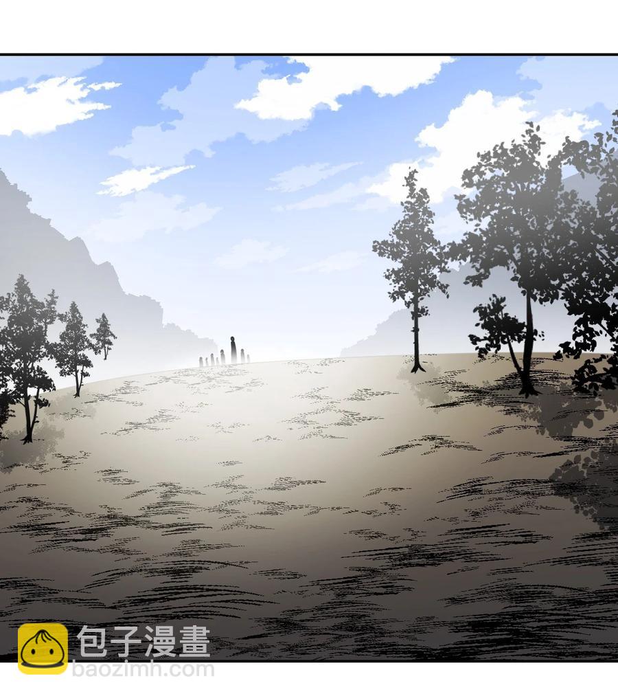 085话 老村长19-第94话