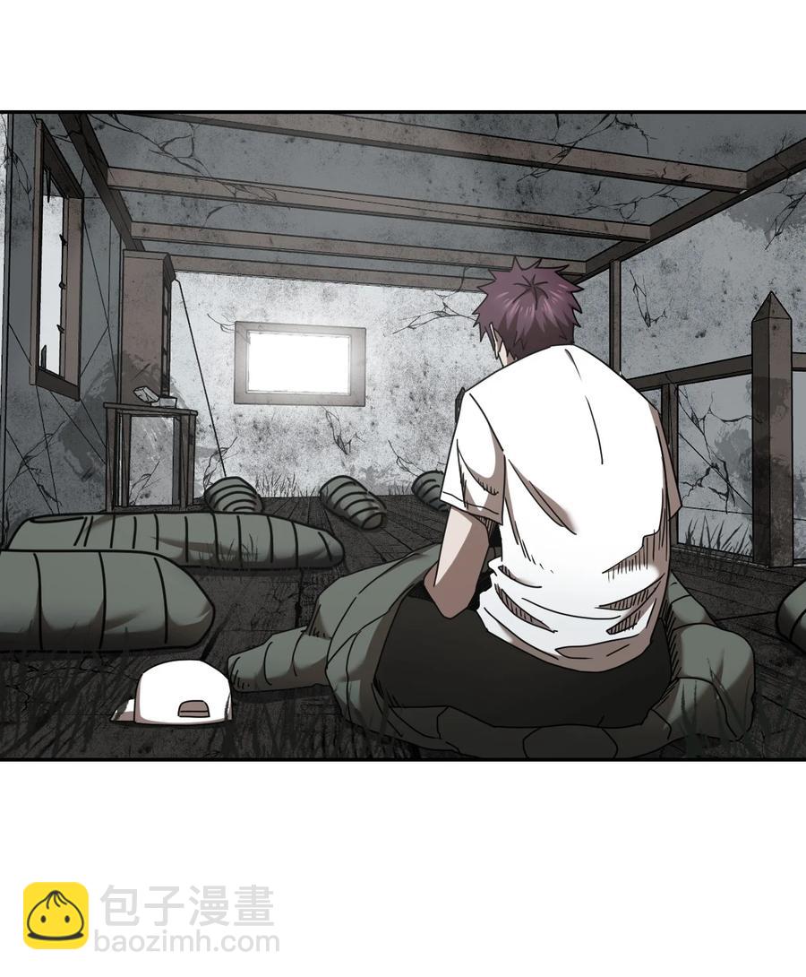 085话 老村长19-第94话