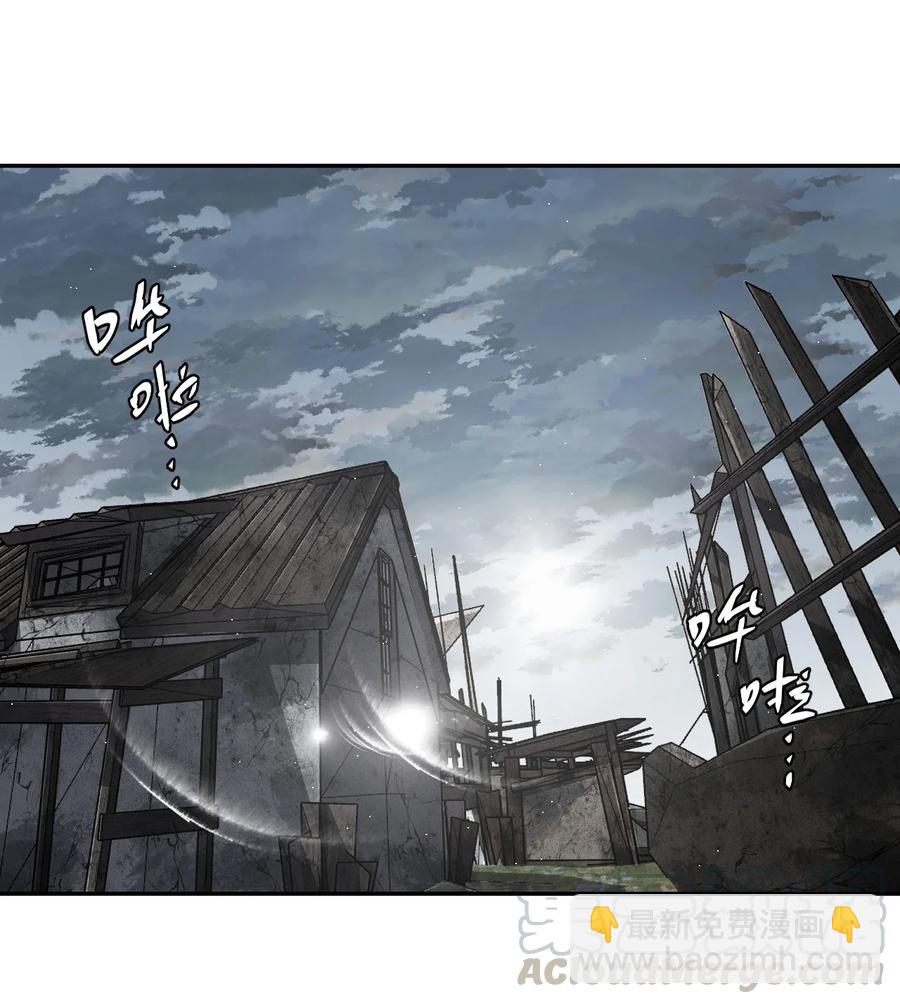 087话 老村长21-第96话