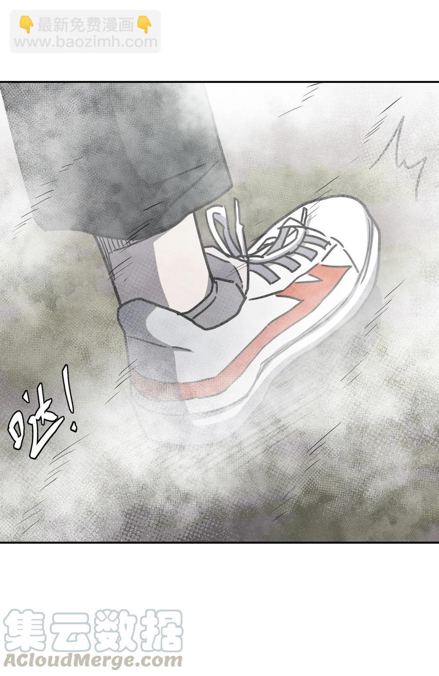 087话 老村长21-第96话