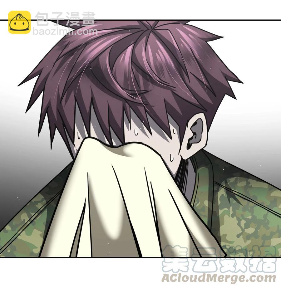 087话 老村长21-第96话