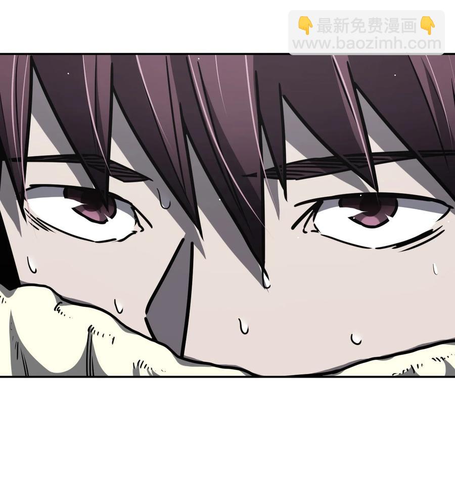 087话 老村长21-第96话