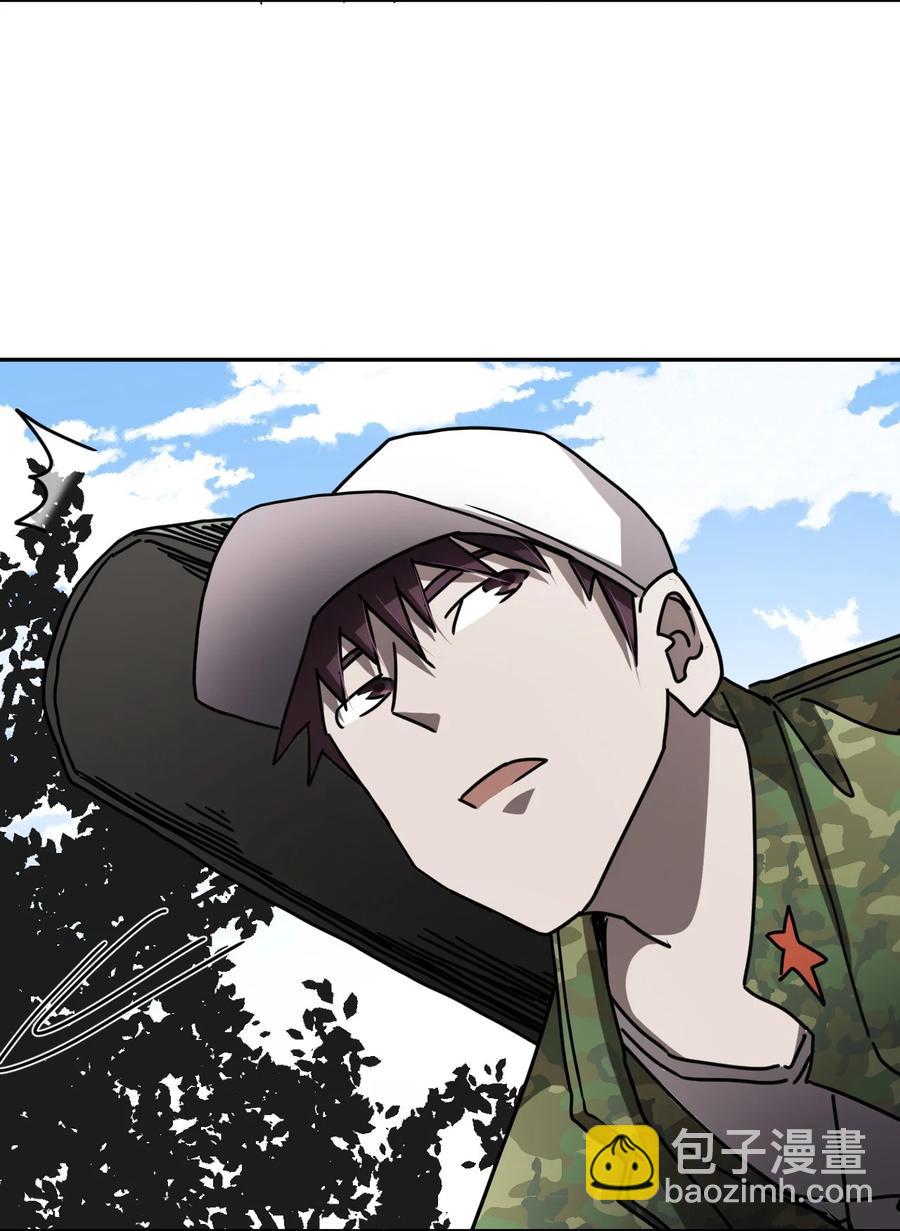 089话 老村长23-第98话