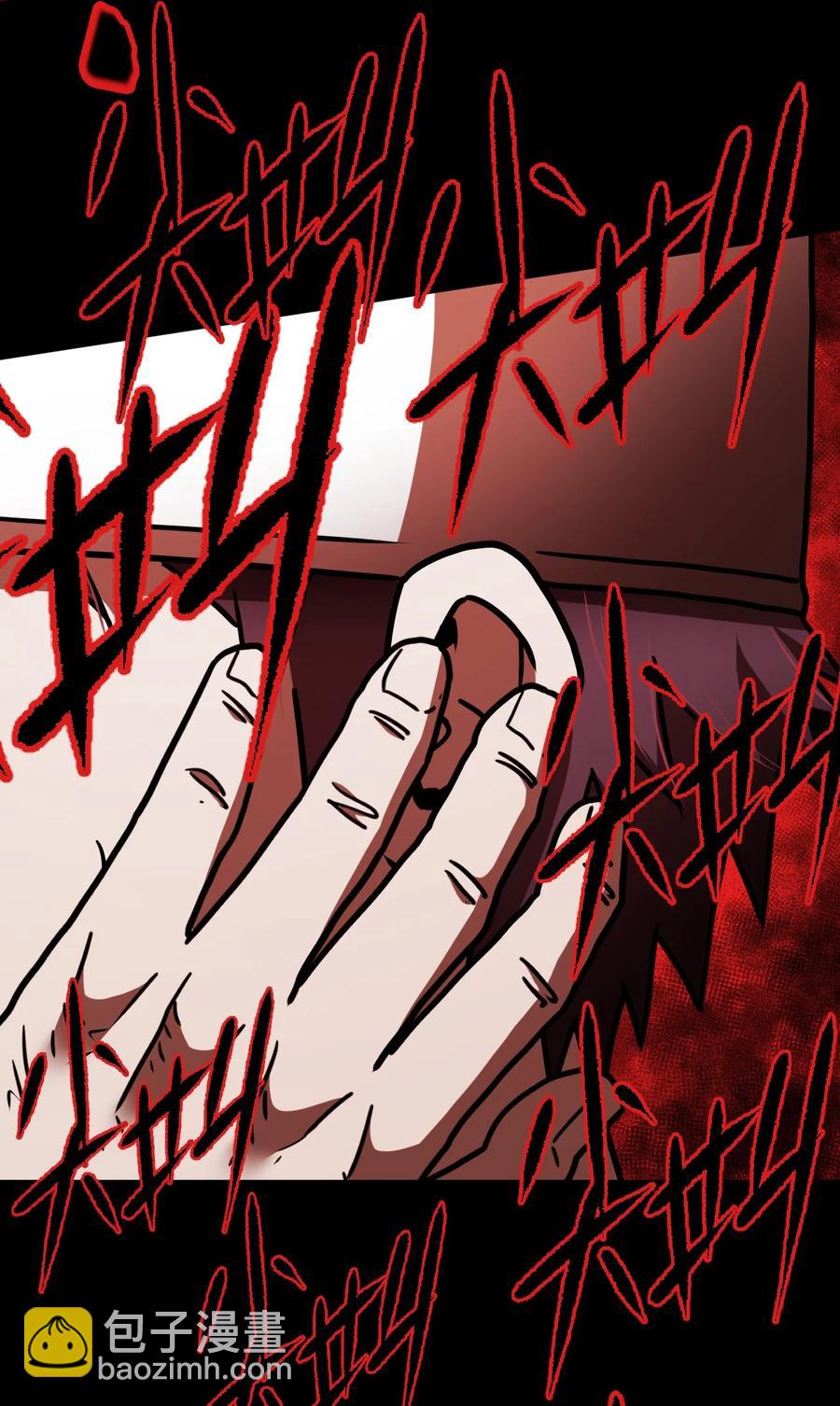 089话 老村长23-第98话