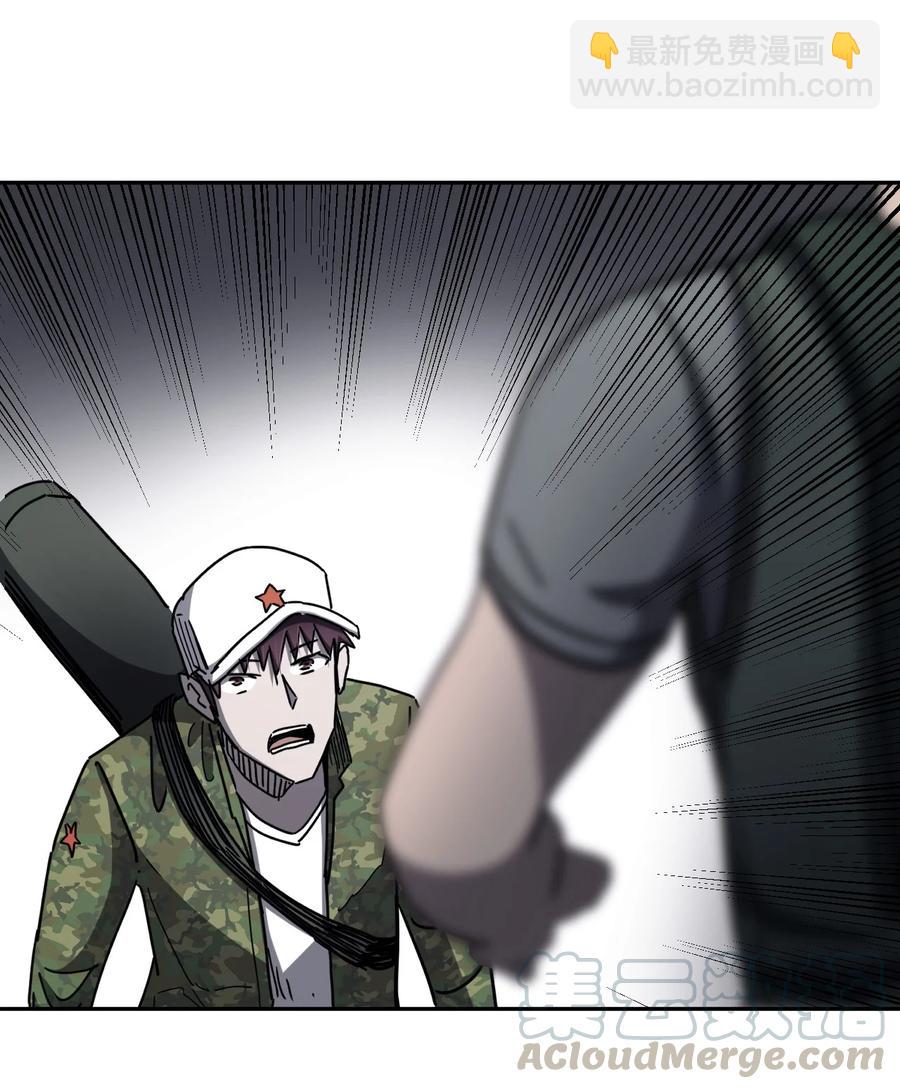 091话 老村长25-第100话