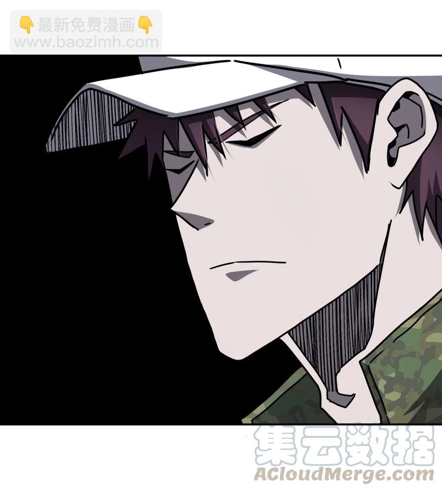 091话 老村长25-第100话