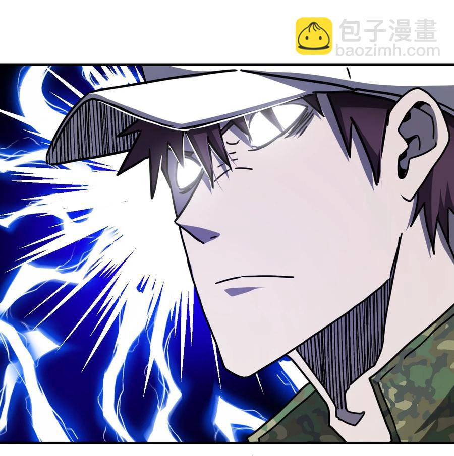 091话 老村长25-第100话