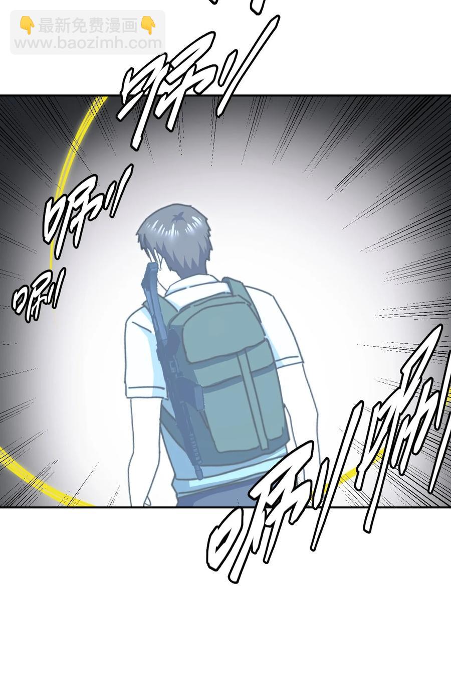 091话 老村长25-第100话