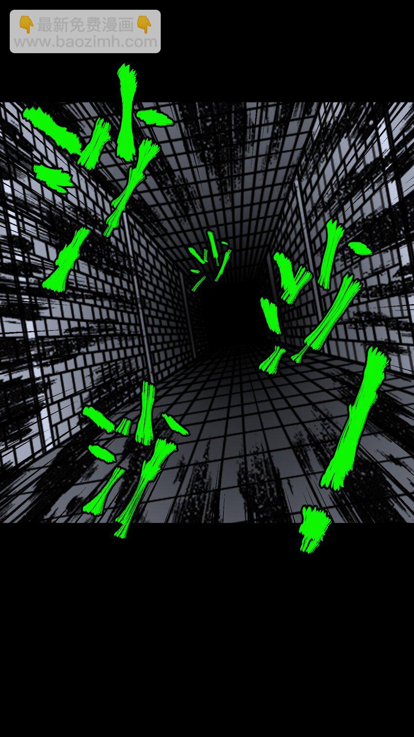 023 分头行动-第24话