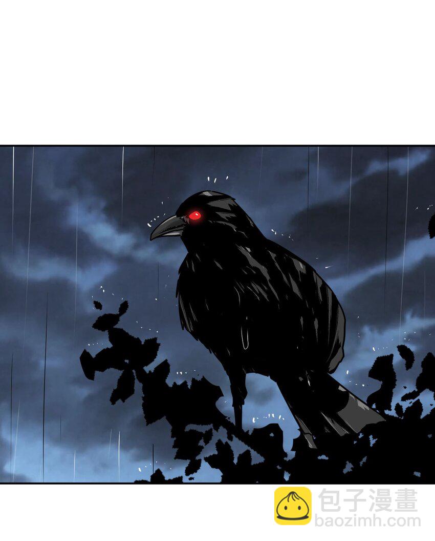 002 大叔，你不对劲(1/2)-第2话