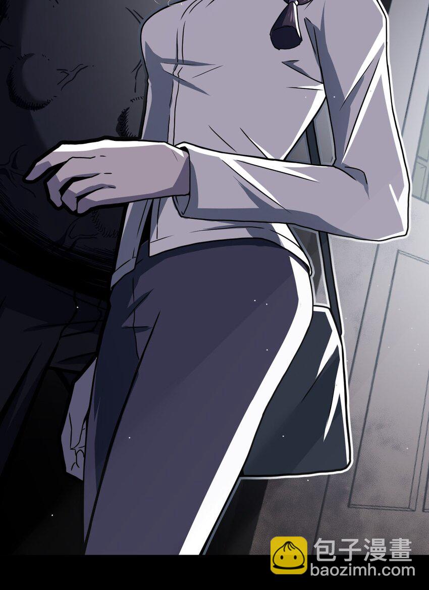 002 大叔，你不对劲(1/2)-第2话