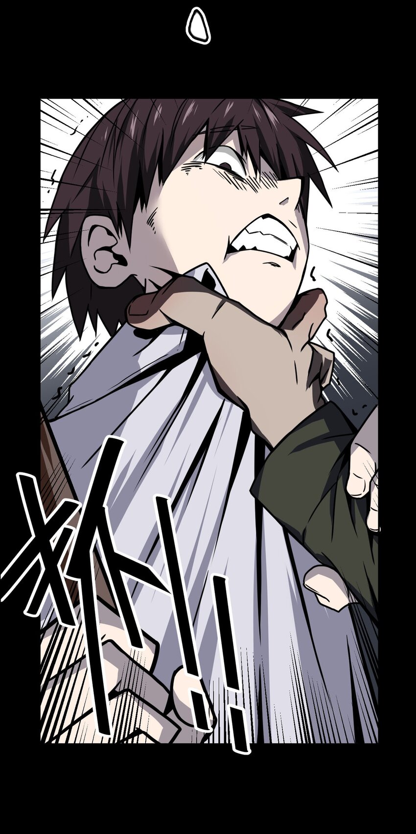 002 大叔，你不对劲(1/2)-第2话