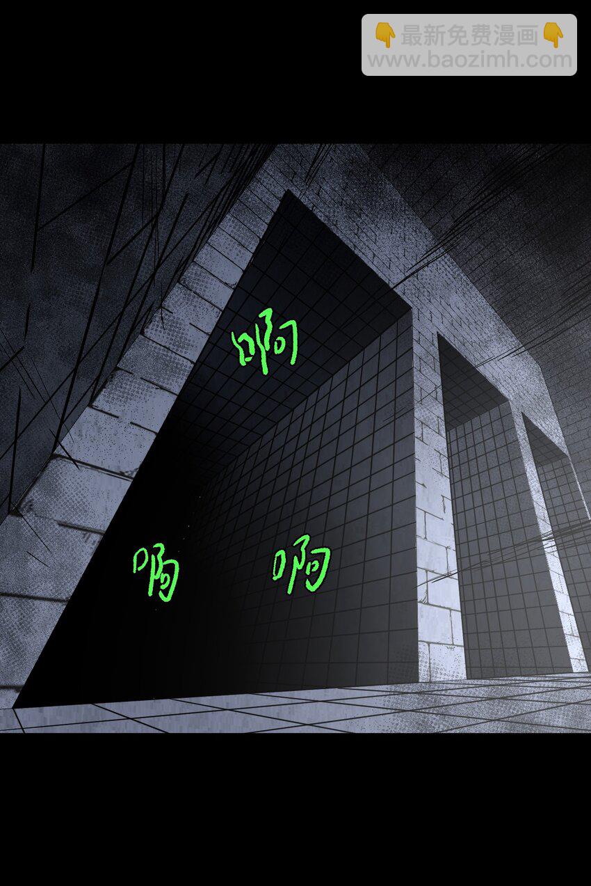 012 聚阴阵，养鬼罐-第12话