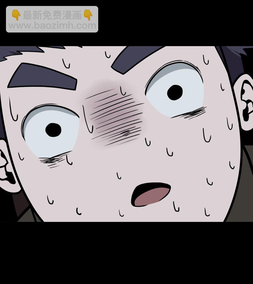 012 聚阴阵，养鬼罐-第12话