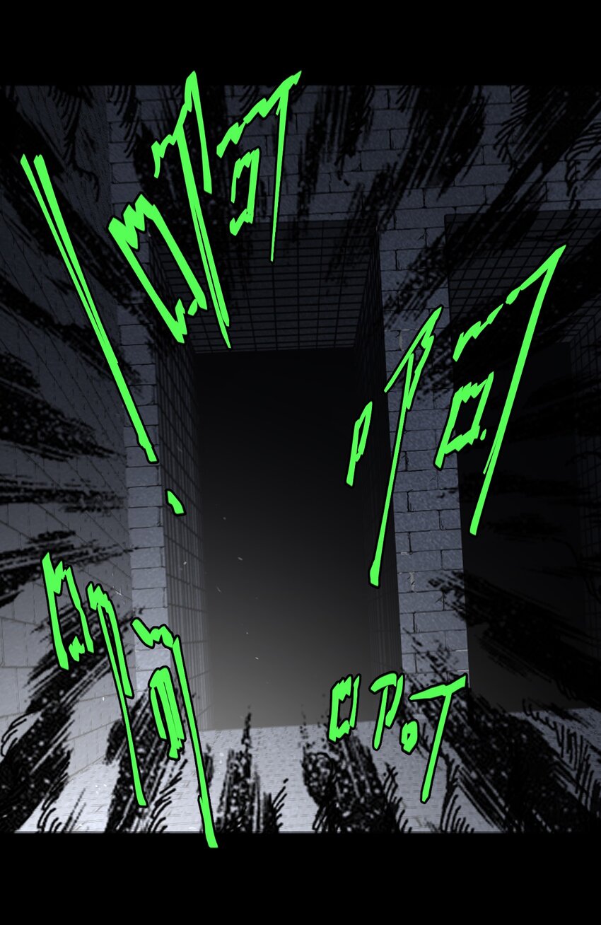 012 聚阴阵，养鬼罐-第12话