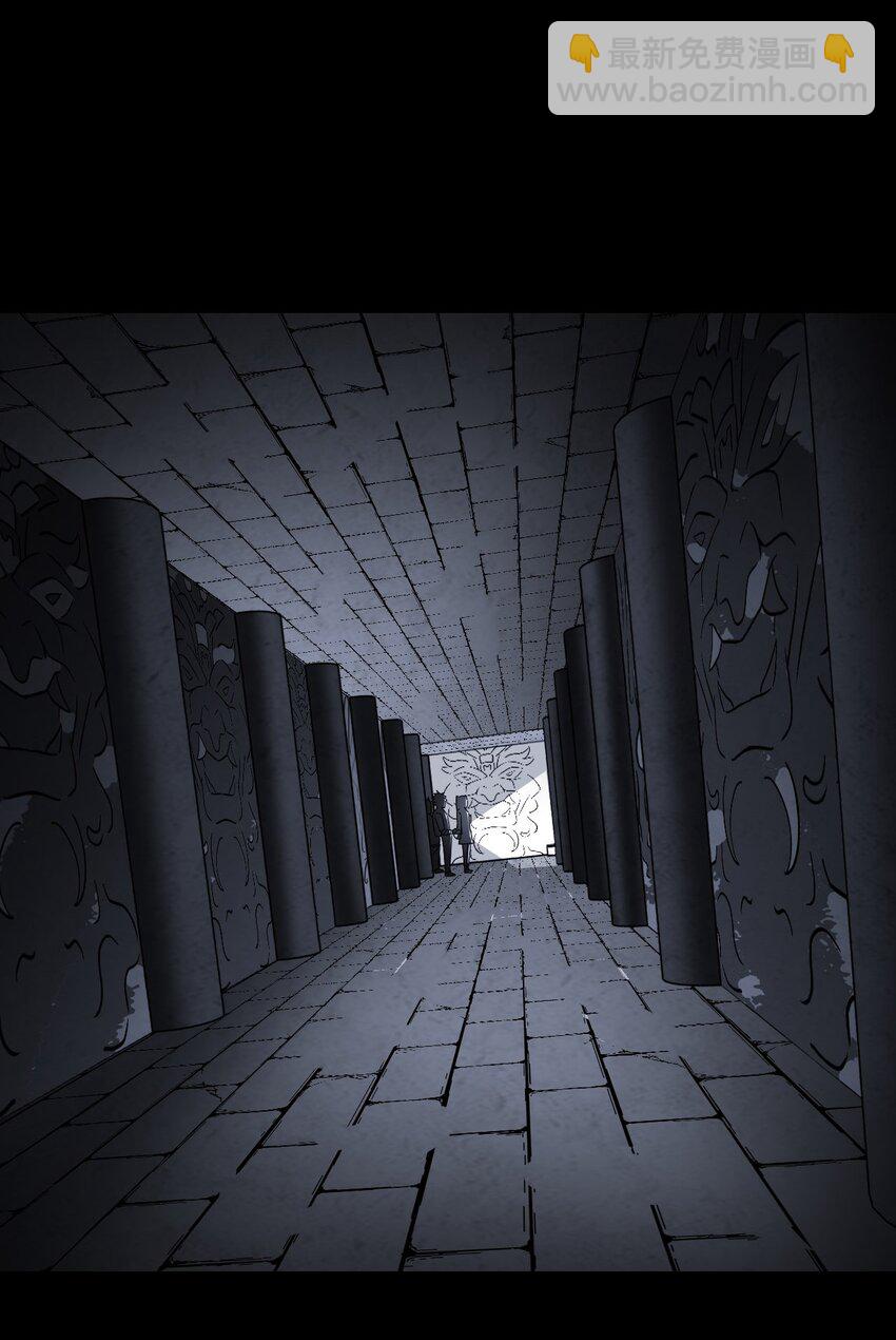 012 聚阴阵，养鬼罐-第12话