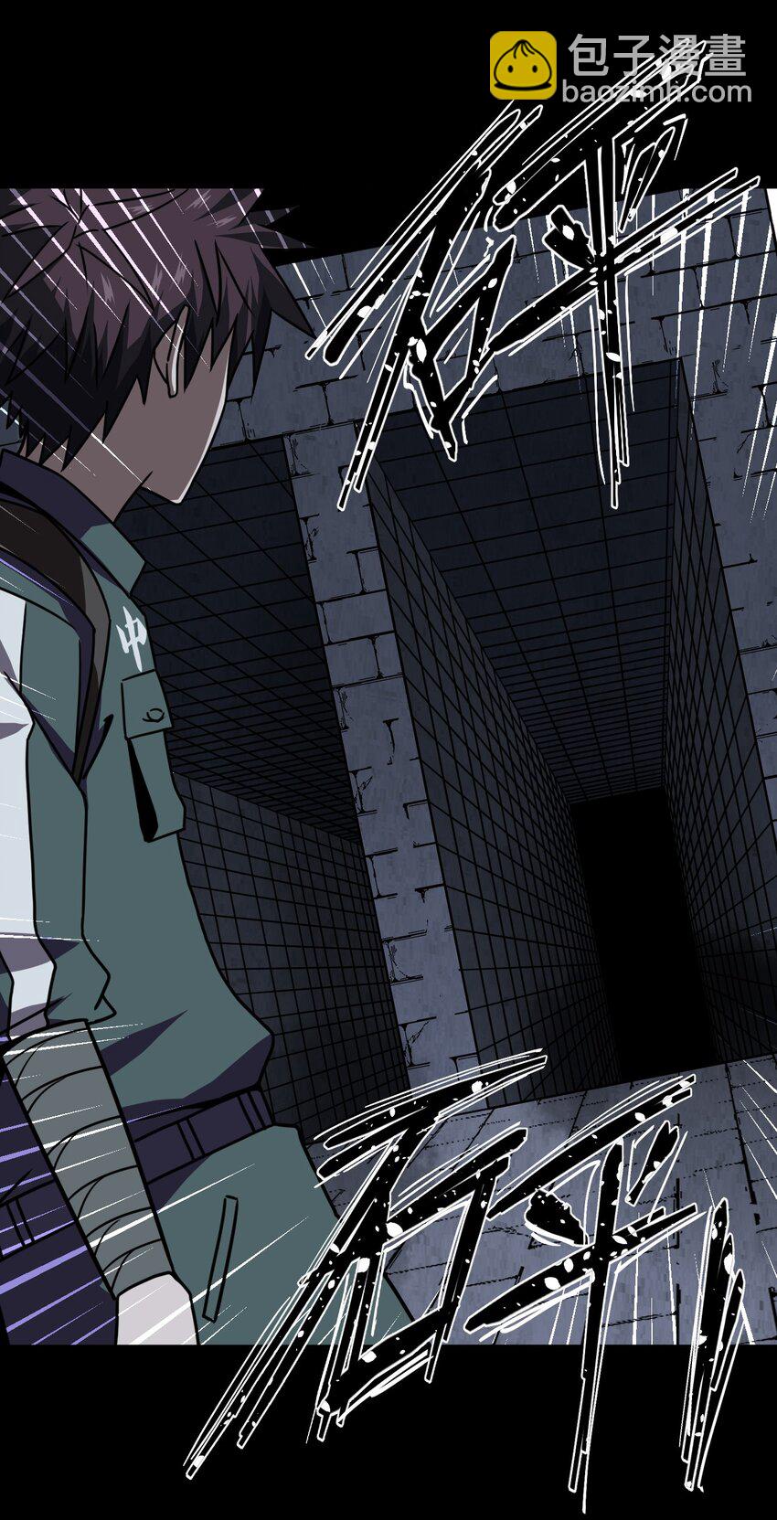 012 聚阴阵，养鬼罐-第12话