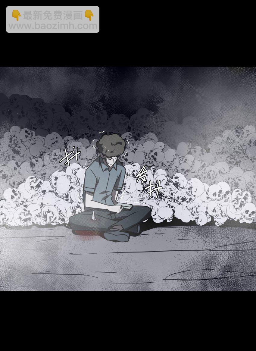 014 坐在骨头堆里听故事-第14话