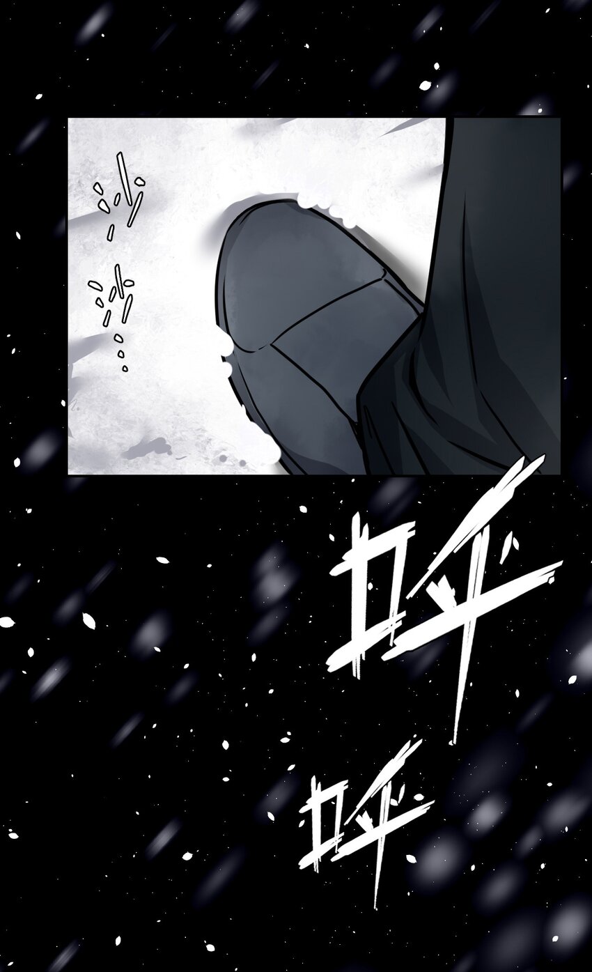 014 坐在骨头堆里听故事-第14话