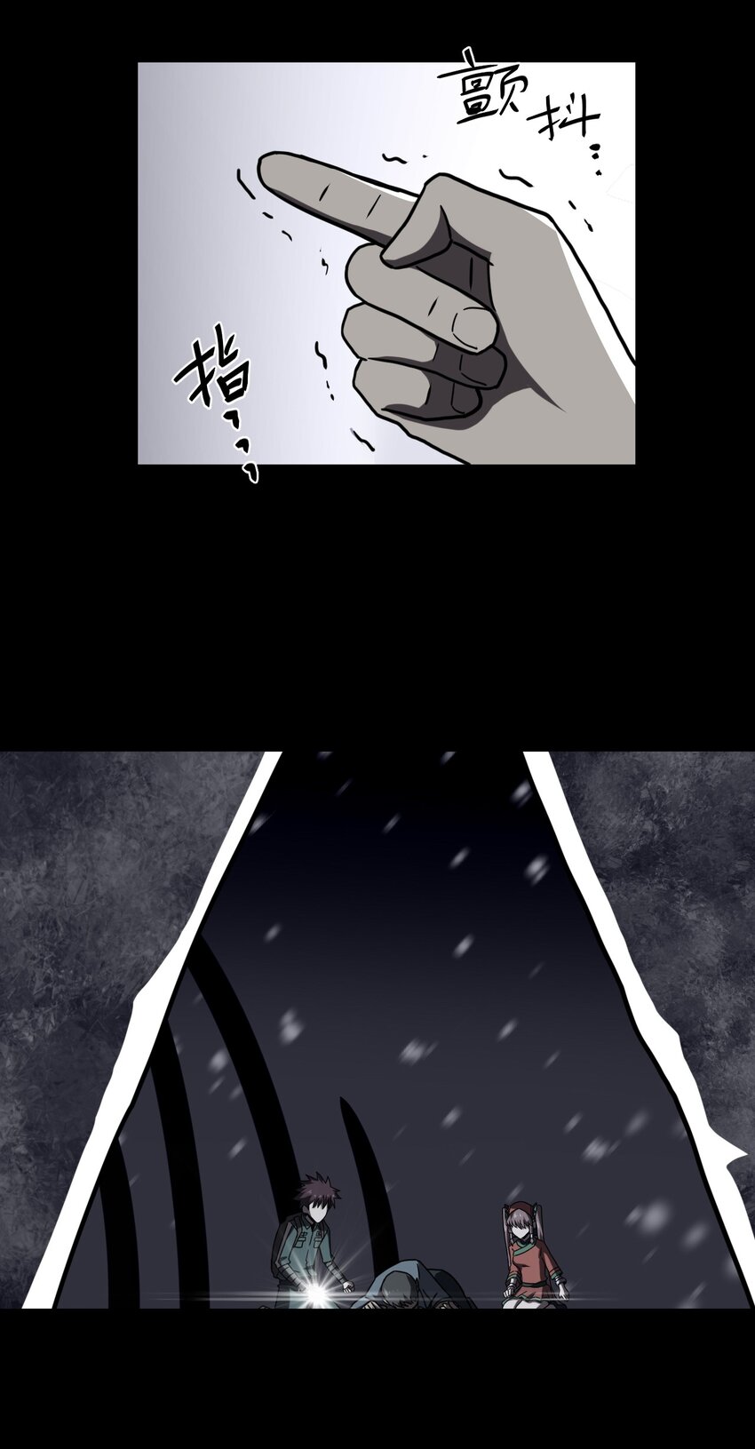 016 这世上真有龙？-第16话