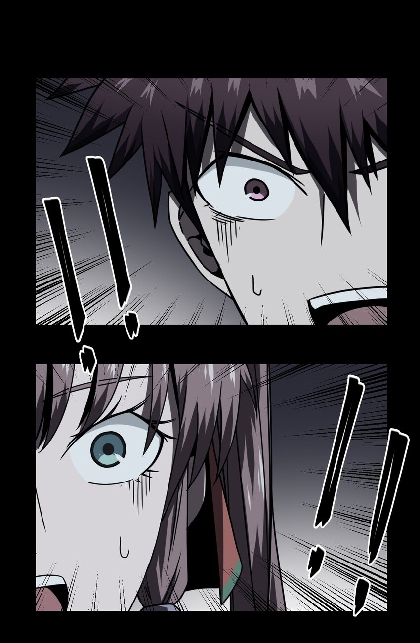 016 这世上真有龙？-第16话