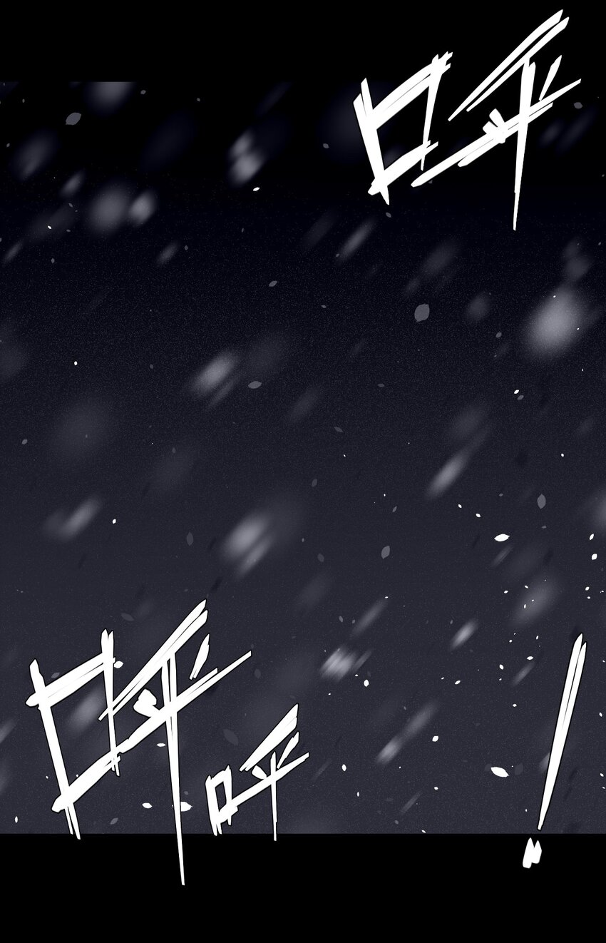 016 这世上真有龙？-第16话