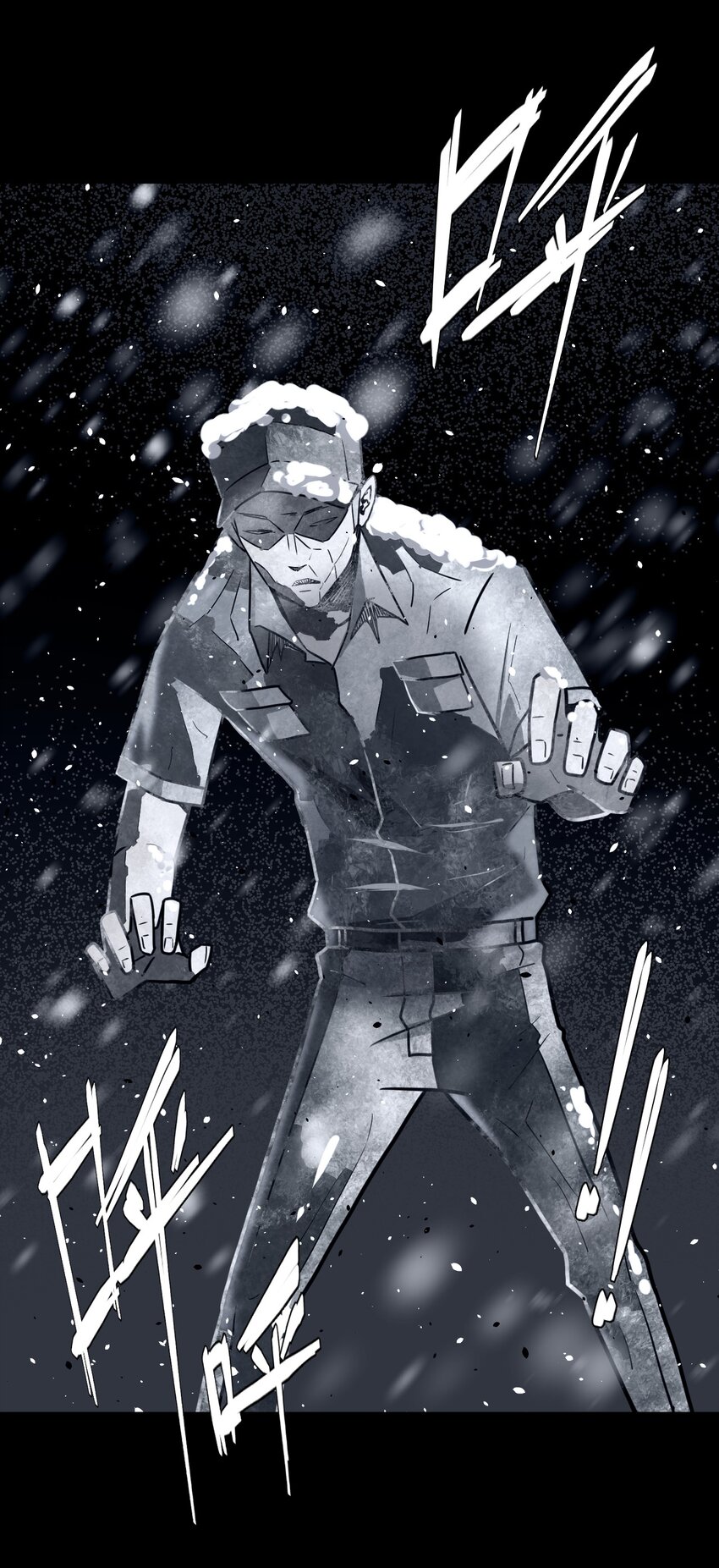 016 这世上真有龙？-第16话