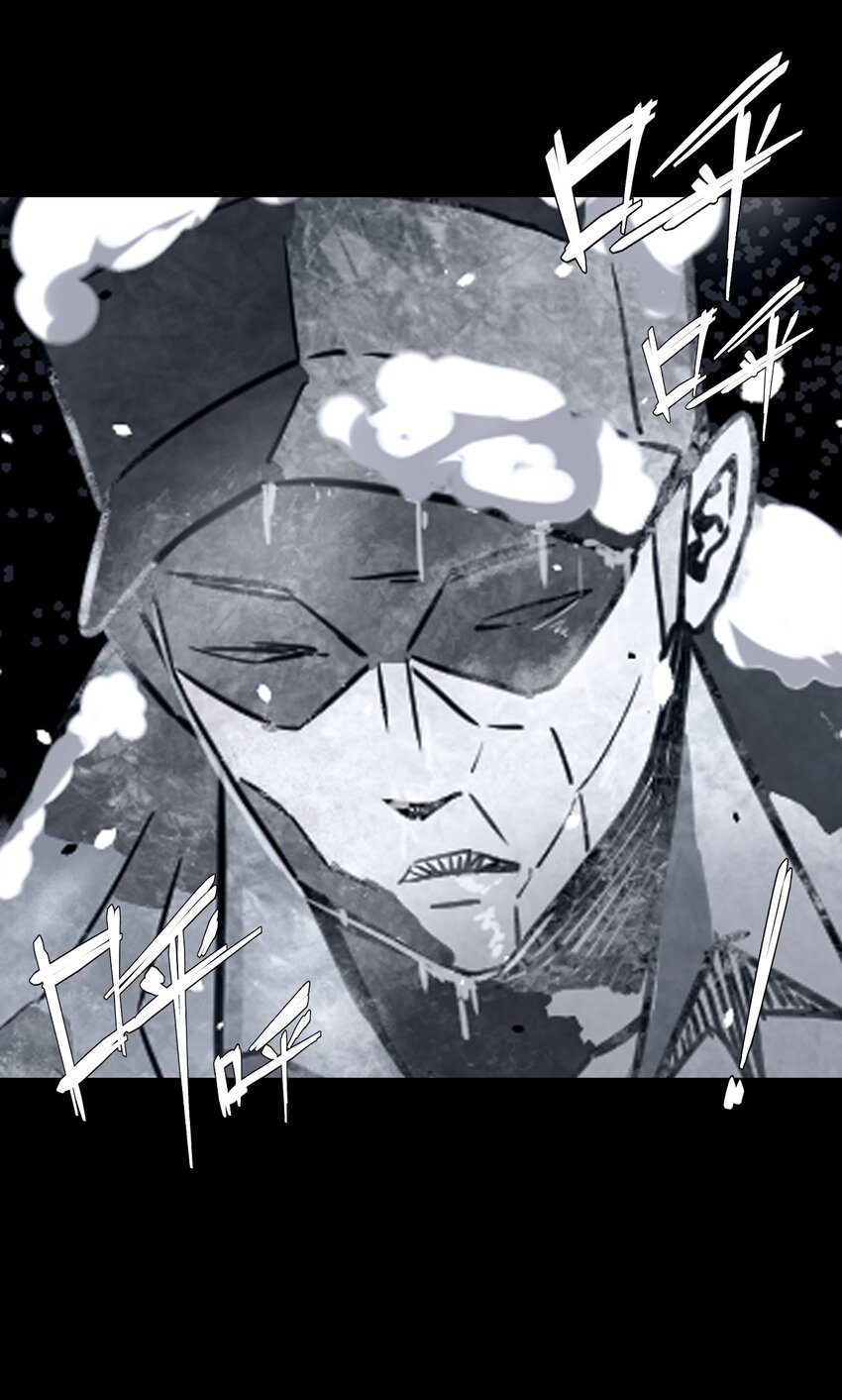 016 这世上真有龙？-第16话