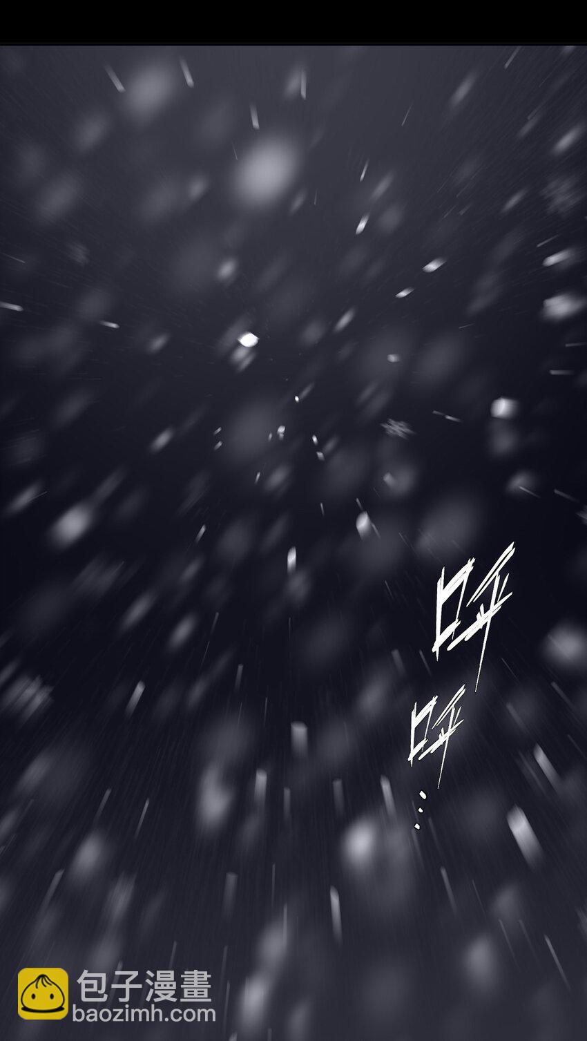 016 这世上真有龙？-第16话