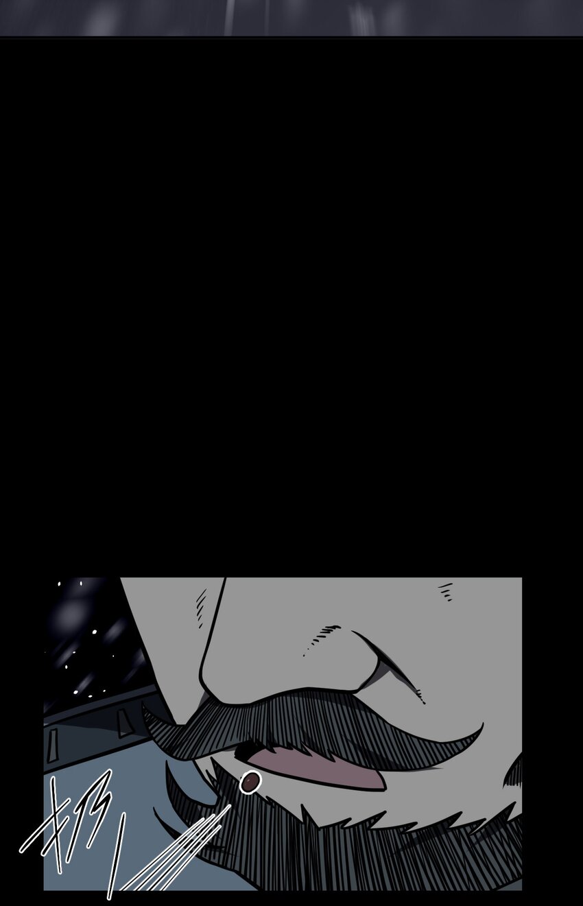 016 这世上真有龙？-第16话