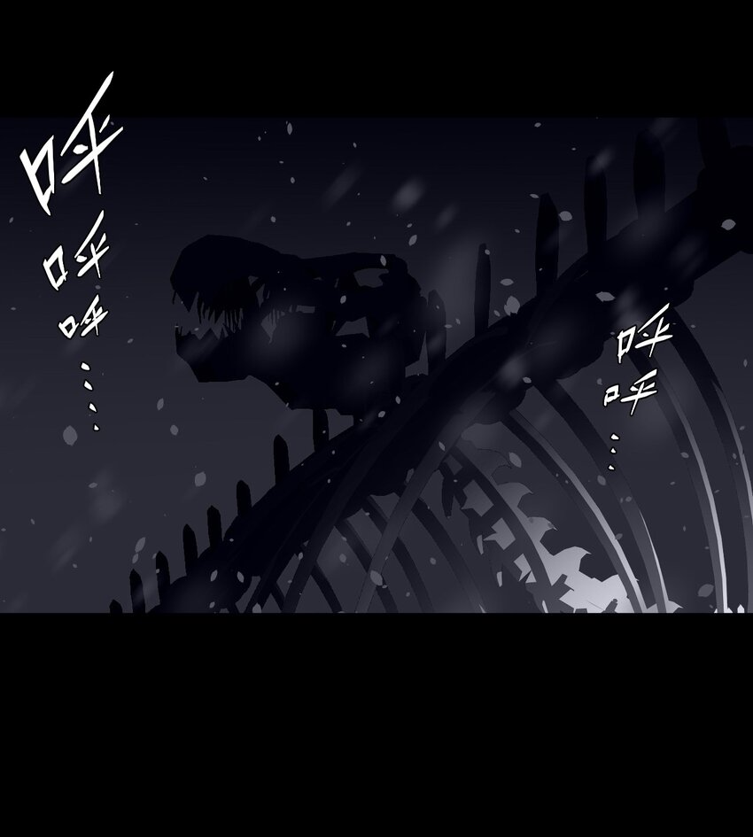 016 这世上真有龙？-第16话