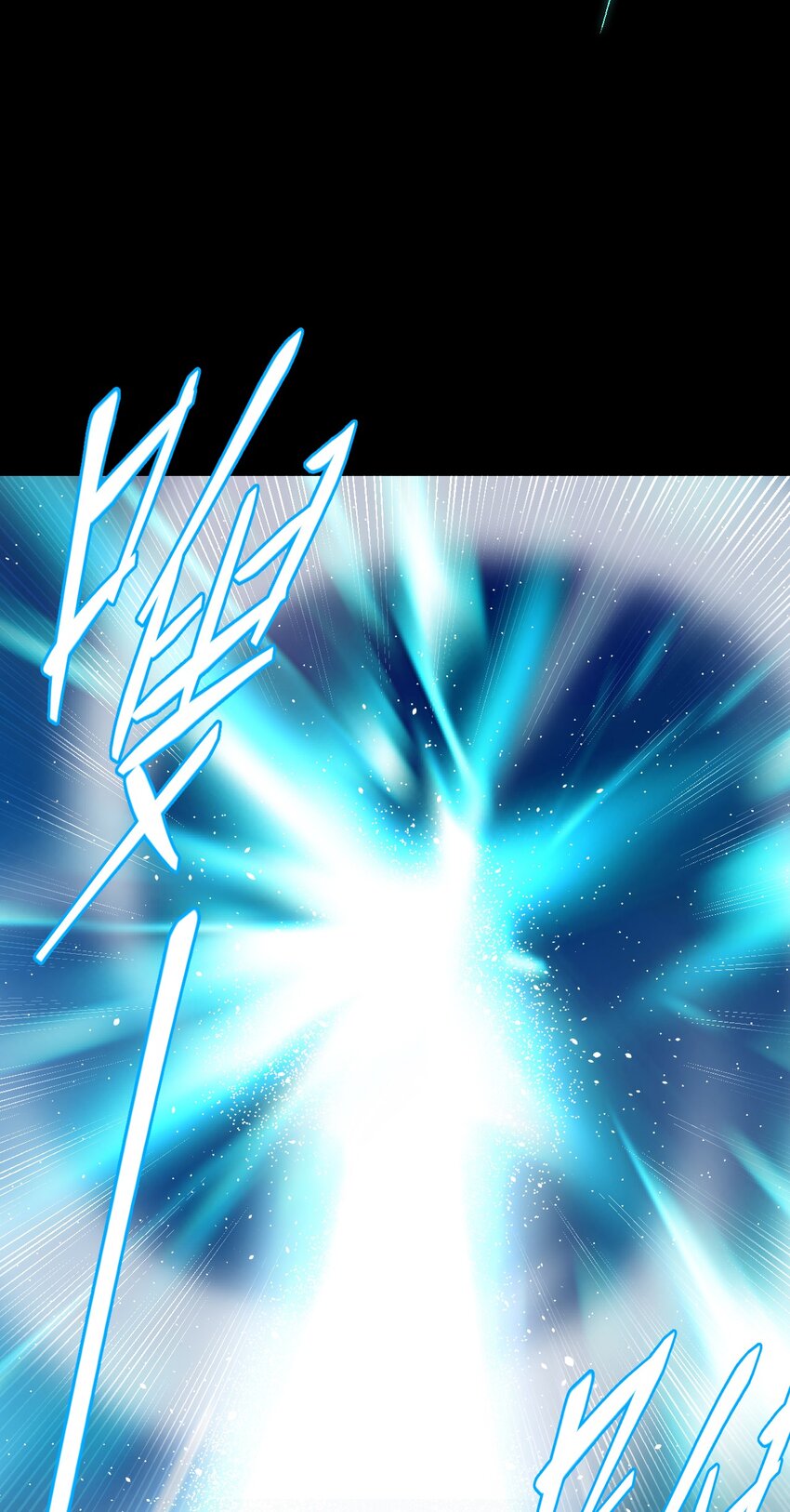 019 画个圈圈困住你-第20话