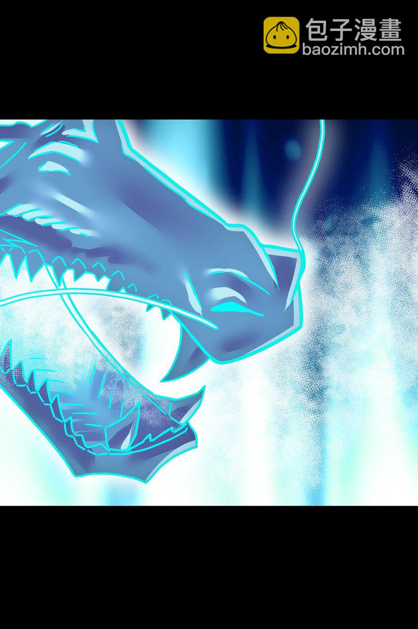 019 画个圈圈困住你-第20话