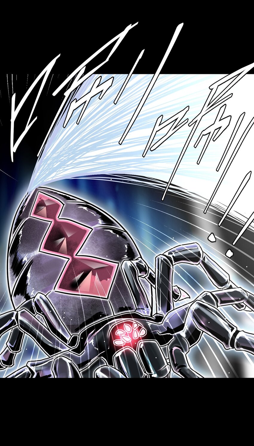 019 画个圈圈困住你-第20话